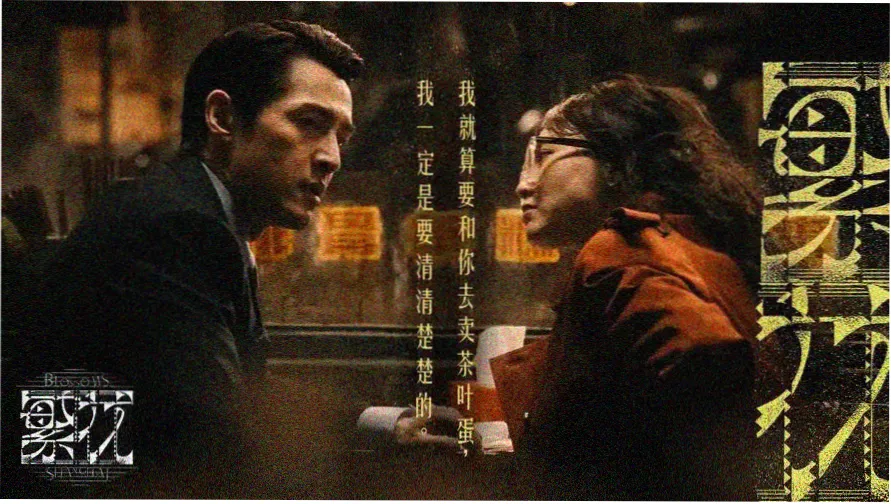 欧美电影免费观看完整主视觉轮播一