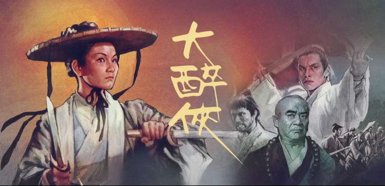 欧美电影免费观看完整主视觉轮播三