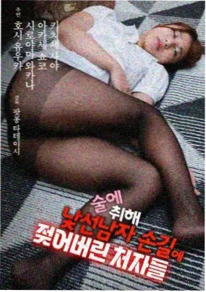 欧美剧集续订资讯配图